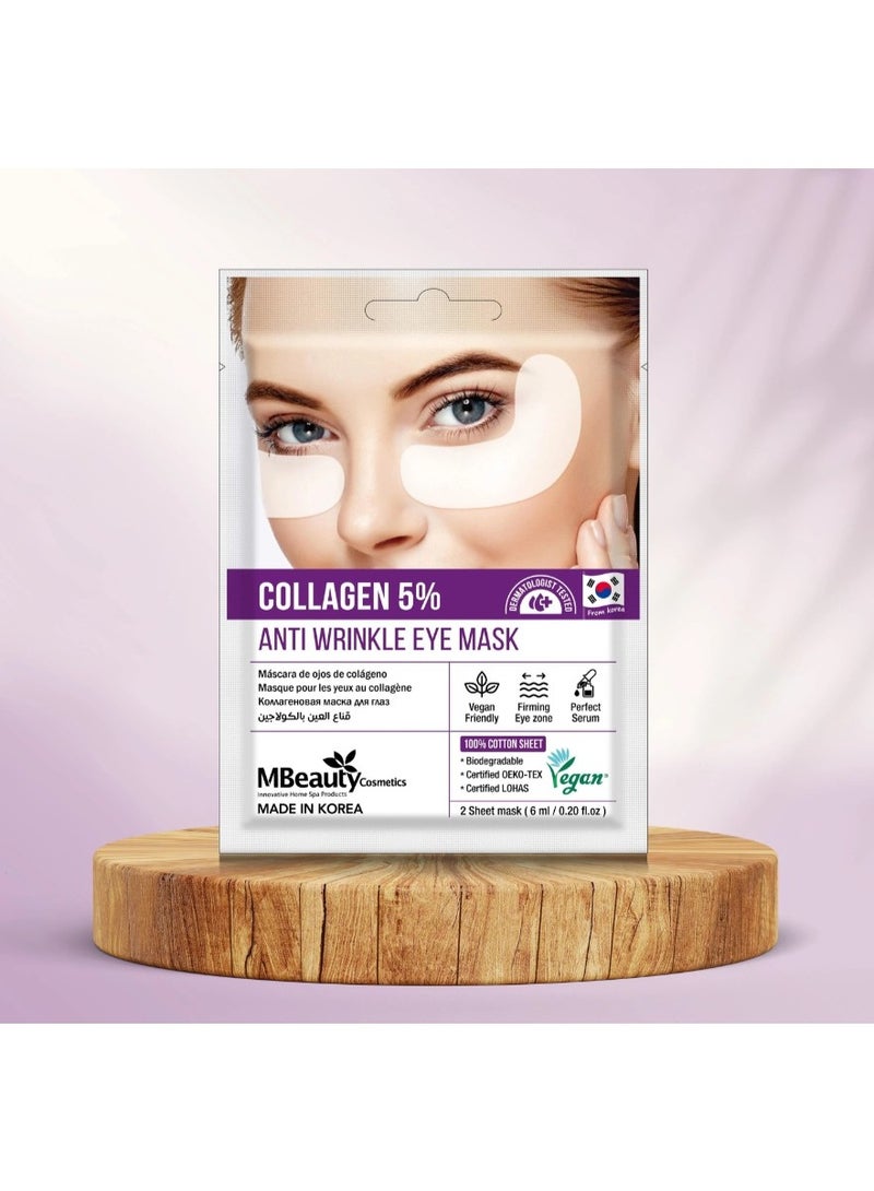 أم بيوتي قناع العين المضاد للتجاعيد من إم بيوتي كولاجين 5% - علاج مرطب ومشد لمنطقة تحت العين (قناعان ورقيان) - Image 1